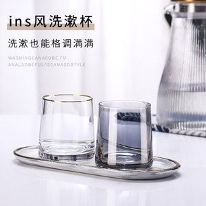Ensemble de gobelets à bain de bouche en verre pour hôtel, style nordique, couleur unie, pour la maison et l'hôtel - Product Image 1