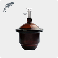 Baoyan — équipement de laboratoire sous vide, diviseur de verre transparent avec plaques en porcelaine