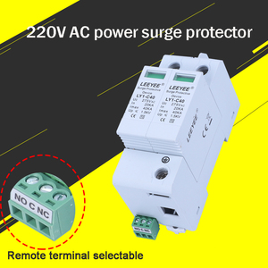 Ac <span class=keywords><strong>spd</strong></span> 2p 40kA 275v שמש מגן מתח מכשיר הגנה מפני ברקים - Product Image 4