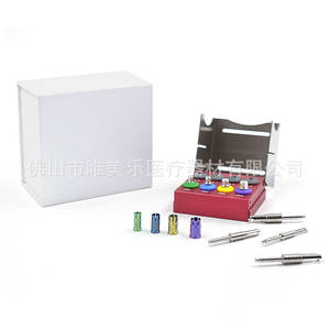 Nouveau kit de récolte osseuse autologique dentaire avec foret annulaire auto-ébruchant en métal/acier durable - Product Image 6