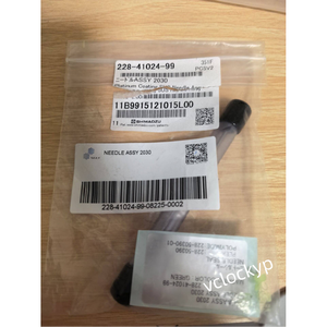 NOUVELLE Aiguille d'injection en phase liquide SHIMADZU 228-41024-99 - Product Image 3