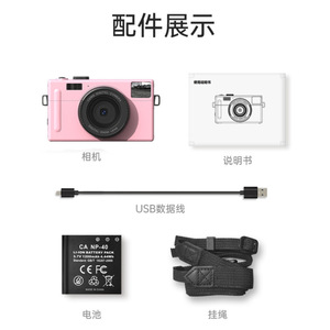 กล้องดิจิตอล 48MP เซ็นเซอร์ CMOS โฟกัสคงที่ กล้องคอมแพคสำหรับใช้ในบ้าน ถ่ายเซลฟี่ บันทึกวิดีโอผ่าน USB2.0 - Product Image 4