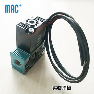 วาล์วโซลินอยด์ Mac รุ่น 35A-SCC-DDAA-1BA 24V DC ขนาดพอร์ต 1/2 นิ้ว วาล์วควบคุมสื่อแบบอุณหภูมิปกติ - Product Image 4