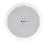 Haut-parleur de plafond 6,5 pouces 100V 10W pour système audio professionnel de sonorisation et musique d'ambiance