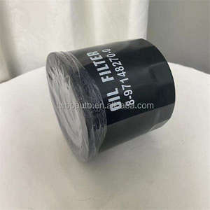 Filtre à huile 8-97148270-0 pour ISUZU ELF NPR NQR NKR 4HK1 Pièces de moteur 8-97148270-0 - Product Image 2