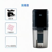Distributeur automatique intelligent pour poissons et tortues, moderne, en plastique écologique, avec boîte de synchronisation Wi-Fi, emballage inclus