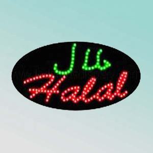 CE RoHS 68x38cm <span class=keywords><strong>Full</strong></span> <span class=keywords><strong>Color</strong></span> acrilico <span class=keywords><strong>Led</strong></span> insegna al Neon <span class=keywords><strong>Led</strong></span> <span class=keywords><strong>Open</strong></span> <span class=keywords><strong>Sign</strong></span> - Product Image 1