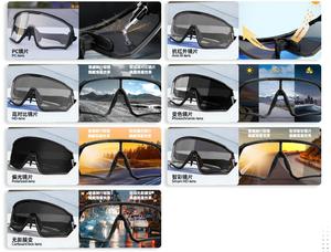 Lunettes <span class=keywords><strong>de</strong></span> sport <span class=keywords><strong>Ski</strong></span> <span class=keywords><strong>de</strong></span> <span class=keywords><strong>fond</strong></span> Lentille polarisée Anti-uv pour <span class=keywords><strong>les</strong></span> sports d'hiver - Product Image 3