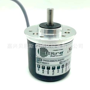 Codificador Rotatorio Ei-tra EH38A500S824P6X3PR.558 38mm Incremental para Automatización Industrial - Product Image 3