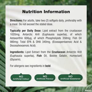 Complément d'huile de poisson Oméga 3 en marque blanche ODM/OEM pour la santé cardiaque des adultes – Capsules molles d'huile de poisson Oméga 3 - Product Image 3