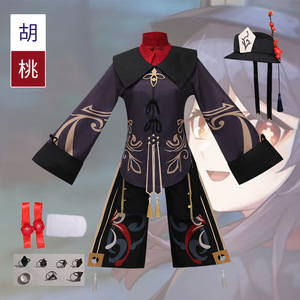 Disfraz de Cosplay de Klee, Conjunto Completo, Vestido Rojo y Blanco con Peluca, Traje de Juego de Rol de Anime, Tallas S, M, L, XL, XXL, 150 - Product Image 3