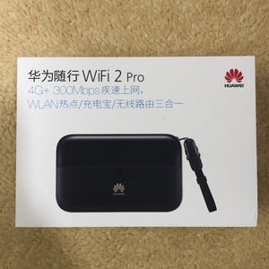 ขายส่ง HUAWEI E5885 <span class=keywords><strong>E5885Ls</strong></span>-93a 4G 300Mbps Pocket Wifi Router Hotspot สนับสนุน Powerbank พร้อม RJ45 - Product Image 2