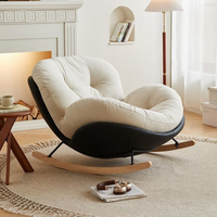 Balançoire en métal domestique canapé simple chaise paresseuse fer balançoire canapé chaise berçante