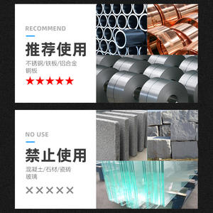 Outil d'ouverture de trous en acier rapide pour tôle métallique, acier inoxydable, tôle ronde, alliage d'aluminium - pour l'agrandissement et le perçage du plastique - Product Image 2