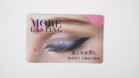 Tarjeta de Membresía RFID de Madera con Código QR VIP de 13.56 MHz, Tarjeta de Membresía de Belleza Orgánica