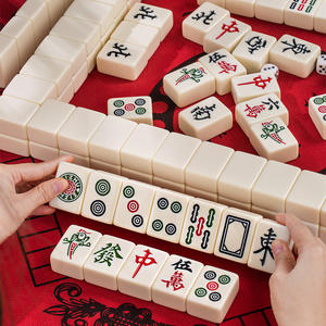 Jeu de tuiles de mahjong chinois de haute qualité, jeu traditionnel classique pour les fêtes en famille - Product Image 2