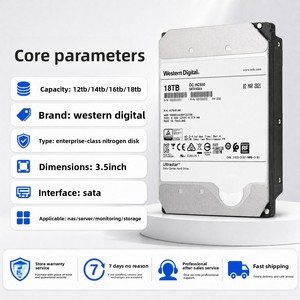 قرص صلب ميكانيكي هيليوم HC550 بسعة 12 تيرابايت - 18 تيرابايت للمراقبة على مستوى المؤسسات بواجهة SATA جديد - Product Image 4