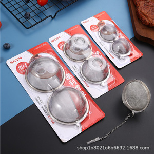304 Stainless Steel Seasoning Ball Filter Mesh With Chain For Soup Tea Hot <b>Pot</b> Braising Multifunction 10g Capacity - Product Image 4