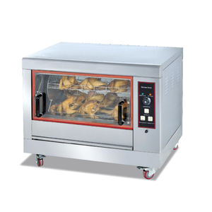 Rôtissoire de poulet rotative à bon prix de 2023 Offre Spéciale/machine à griller le poulet/rôtissoire automatique - Product Image 2