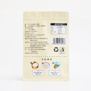 Bolsa de Grado Alimenticio Premium de Alta Barrera, Resellable, con Sellado de Ocho Lados, para Envasado de <span class=keywords><strong>Cereales</strong></span> <span class=keywords><strong>Sin</strong></span> <span class=keywords><strong>Gluten</strong></span> - Product Image 3