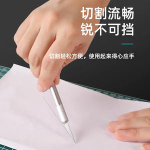 Couteau à découper Cool Worker, lame de 38,5 mm, angle de pointe de 25 degrés, pour la découpe du bois, du papier et des arts, usage étudiant - Product Image 2