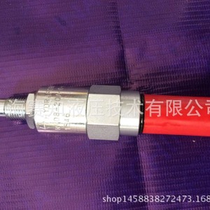 Solenoide Heidefors RV08-20A-0-N-9, Nuevo, RV08-20A, RV08-20B, RV08-20C, RV08-20, Fuente de Alimentación - Product Image 4