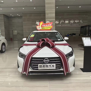 Nuevo Dongfeng <span class=keywords><strong>Nissan</strong></span> Sylphy 2026, Sedán Compacto, Versión 1.6L CVT, Vehículo de Gasolina, Auto de Gasolina de China - Product Image 1