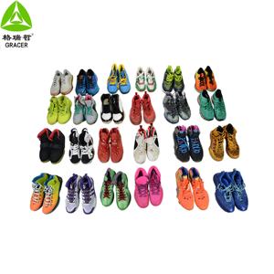 Nom de marque Chaussures d'occasion en gros Chaussures de sport de haute qualité - Product Image 1