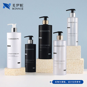 Minnie Flat Shoulder Black <b>Pump</b> <b>Bottle</b> 300ml Lotion <b>Pump</b> For Daily Care Products - Product Image 4