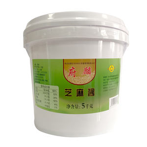 Pâte de <span class=keywords><strong>sésame</strong></span> pure blanche de 5kg pour le pain et les plats froids, certifiée halal casher et HACCP, emballée dans une boîte à bouteilles <span class=keywords><strong>ou</strong></span> en vrac - Product Image 6