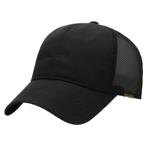 Casquette de baseball snapback camouflage pour hommes, en maille et coton, séchage rapide, 6 panneaux, pour grandes têtes, usage extérieur - Product Image 1