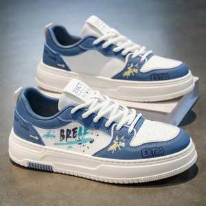 Chaussures de sport à plateforme pour hommes, style skateboard, à lacets, baskets décontractées légères, antidérapantes, plates, pour la marche - Product Image 1