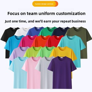 <span class=keywords><strong>Camiseta</strong></span> Personalizada LOGOPure <span class=keywords><strong>Blanca</strong></span> Vintage de Manga Corta, Transpirable, para Hombre, de Verano, Holgada, de Algodón, con Cuello Redondo, Lisa, para Publicidad - Product Image 3