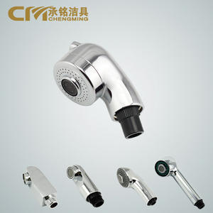 Accesorio Moderno para Grifo de Cocina de ABS con Rociador de Ducha Extraíble, Grifo de Lavabo de Doble Función para Fregadero o Ducha - Product Image 1