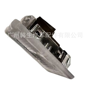 Tesla Model Y <b>Door</b> Courtesy <b>Light</b> 1007151-70-E Plastic Interior Lighting Part - Product Image 1