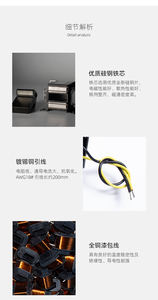 As-20 3kgf 29.4n Kracht 20Mm Slag Ac Elektromagneet Push Pull Type Aantrekkelijke Solenoïde - Product Image 4