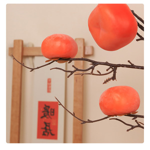 Qingyu Chronicle Branches d'artichaut artificielles 5 pièces en mousse plastique Décorations de Nouvel An pour la maison - Product Image 3