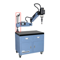 Machine de perçage à banc entièrement automatique BORUI, moteur CNC haute vitesse, diamètre de perçage maximal de 42 mm, 220V/110V, écran tactile intelligent