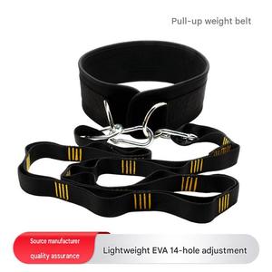 Ceinture de musculation respirante en cuir de vachette Yx pour entraînement de force en salle, squats, unisexe - Product Image 2