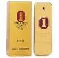 Profumo da Uomo Royal B005 1 Spray, Fragranza Legnosa, Formato Regolare per Uso Quotidiano - Product Image 1
