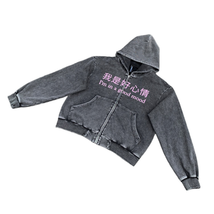 Vintage Hoodies Wholesale High Quality Custom Washed <strong>Zip</strong> up <strong>Hoodie</strong> Streetwear Graphic Print <strong>Hoodie</strong> Custom Clothes Manufacturer - Product Image 4