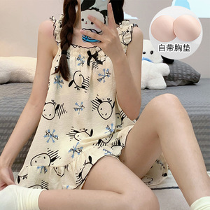 Pyjama <span class=keywords><strong>Bulle</strong></span> Plissé YB Direct Sales pour Femme – Idéal Été avec Coussinets de Poitrine Intégrés – Tenue d'Intérieur Douce et Confortable sans Soutien-Gorge - Product Image 4