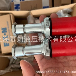 อีตัน วิคเกอร์ส SV13-12-C-0-00 02-175827 วัสดุเหล็กกล้าคาร์บอน รุ่น SV13-12-C - Product Image 5