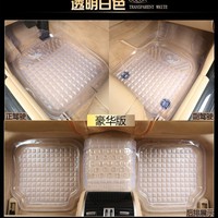 5-teilige Universelle PVC-Autofußmatten Umweltfreundlich Geruchlos Transparent Beige Wasserdicht und Wetterfest