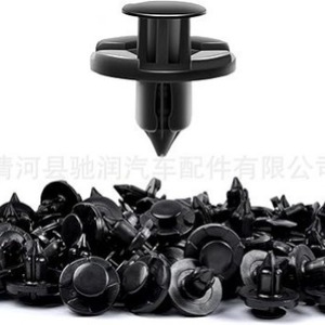 Car Retainer <b>Clips</b> 100Pcs For Automotive Body Panel Trim Fastening Repair Use - Product Image 3