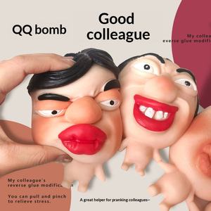 Jouets de décompression amusants en plastique, gadgets originaux, pince musicale à rebond rapide, poupée masque à presser, vente en gros - Product Image 3