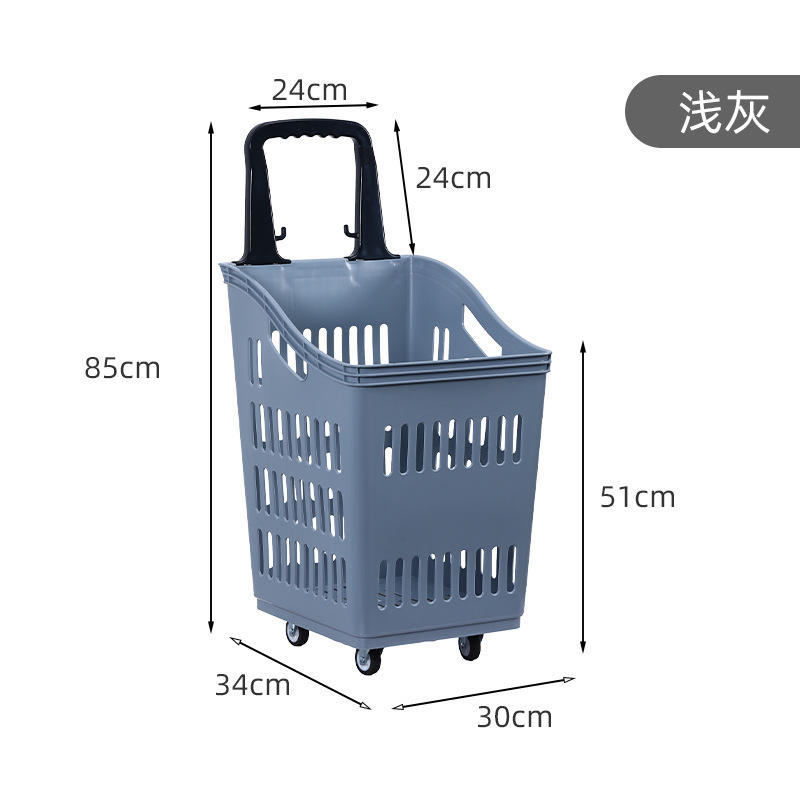 สีเทาอ่อน