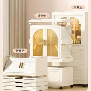 <span class=keywords><strong>Armadio</strong></span> pieghevole per bambini 65CM semplice guardaroba per bambini camera da letto in plastica doppia porta <span class=keywords><strong>armadio</strong></span> pieghevole camera da letto - Product Image 5