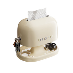 Boîte à mouchoirs double couche Uforu avec organisateur pour salon et salle de bain - Product Image 1