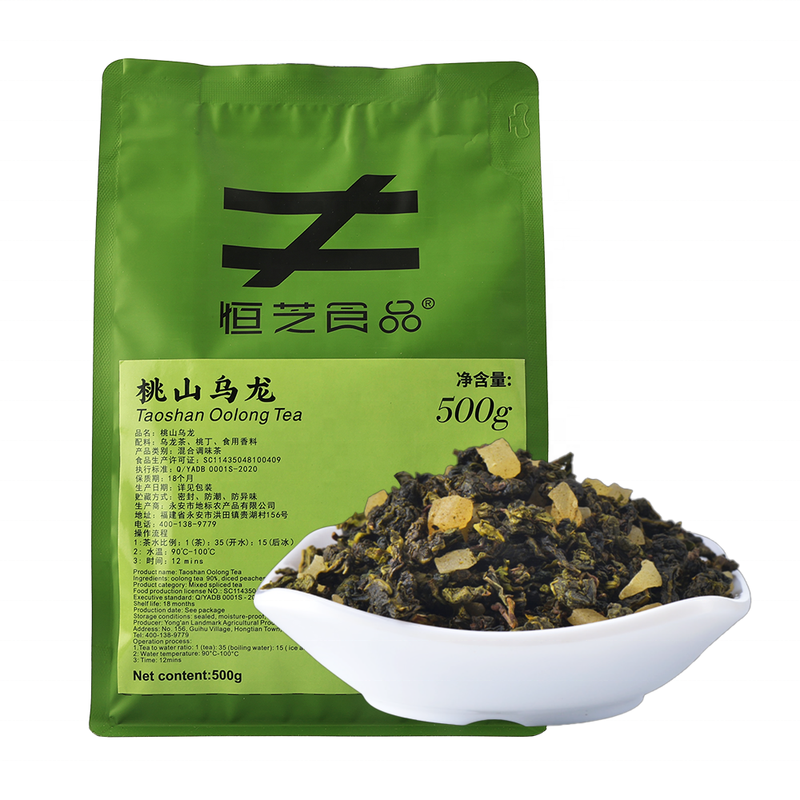 Hot Sale Cheap 500g Ceylon Black